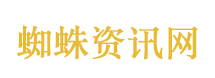 田曦薇唯一爱奇艺三破万女主